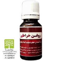 روغن خراطین