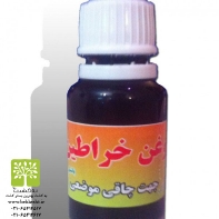 کود ارگانیک ورمی کمپوست