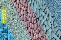 کود شیمیایی نانو
